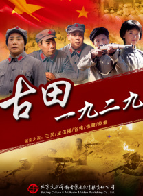 一区二区三区不卡视频